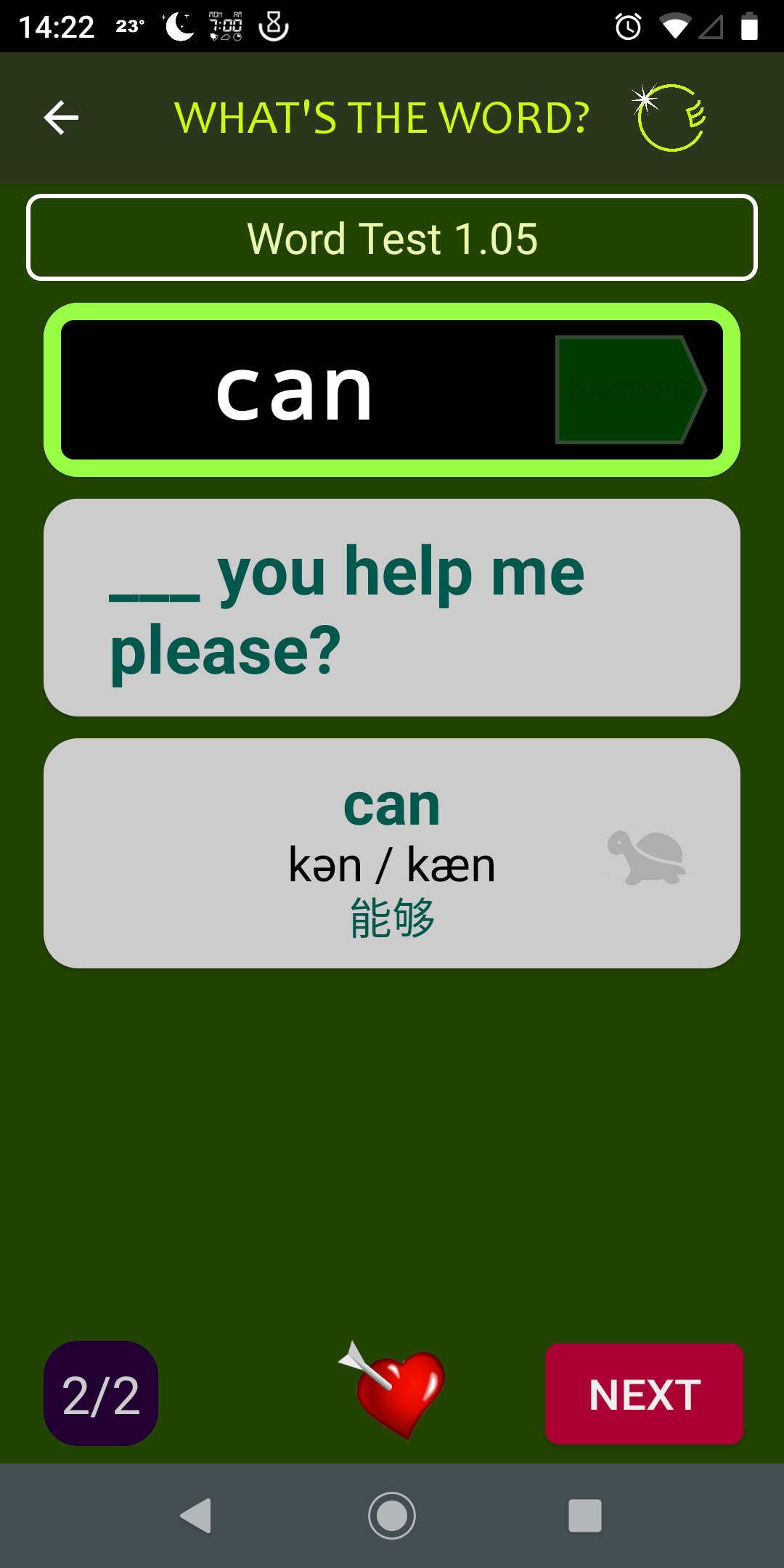 What's the Word? (feedback)