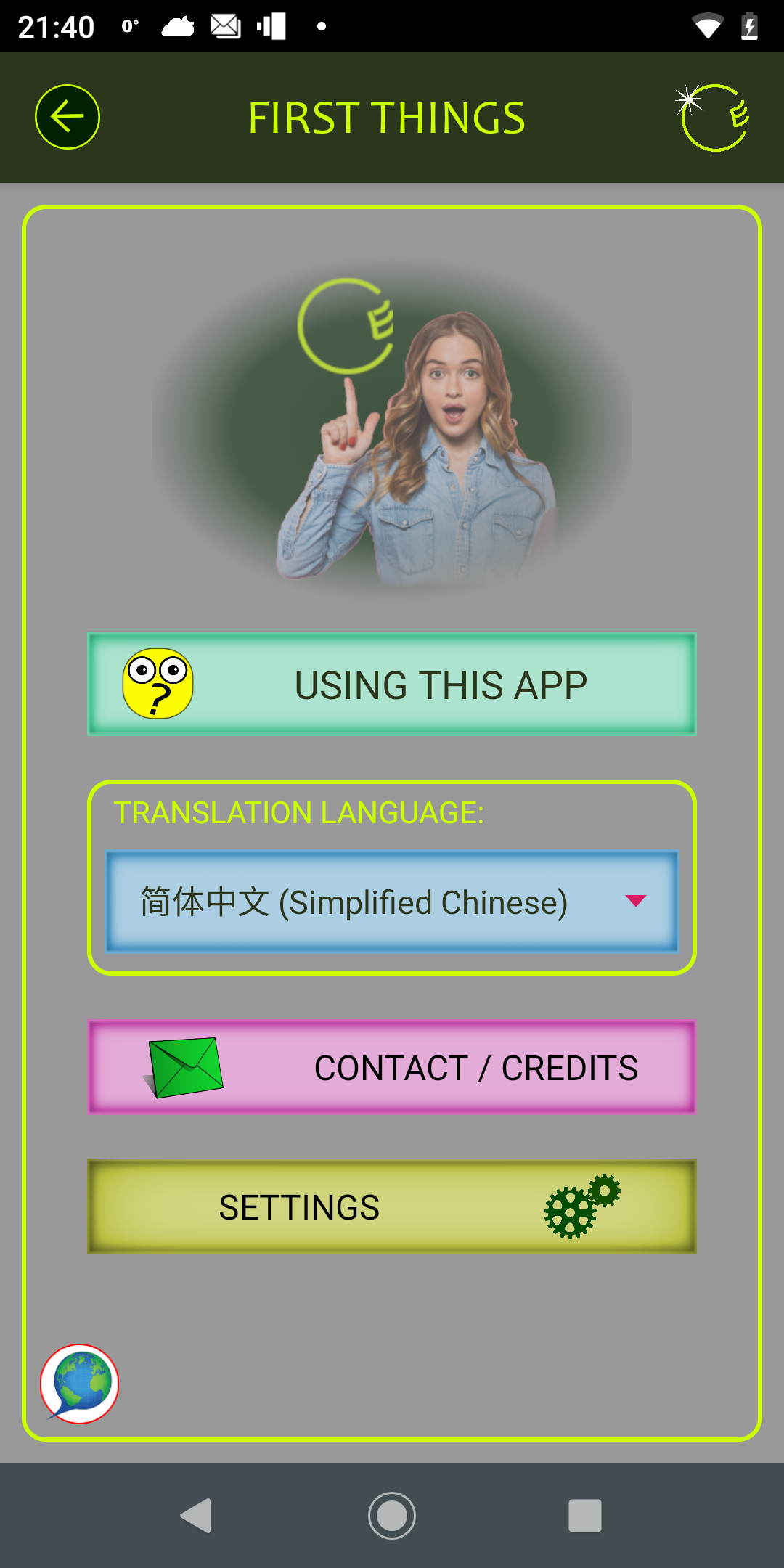 Get help and set translations here
