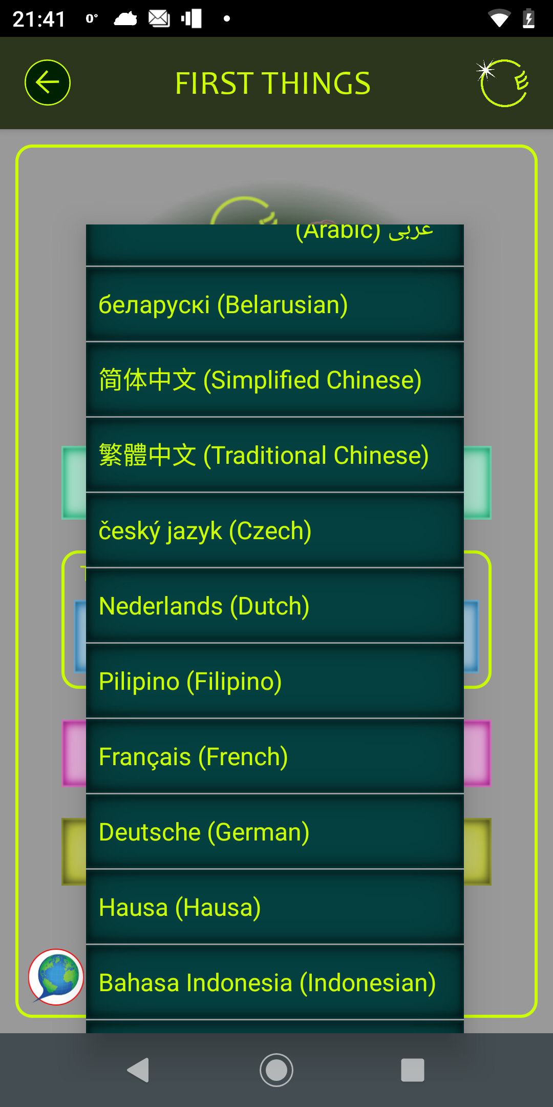 Choose from 26 languages